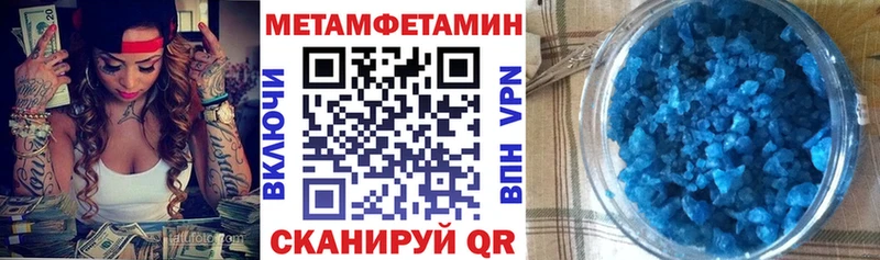 kraken   дарнет шоп  Александровск  Амфетамин 97% 