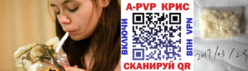 Alfa_PVP СК  Александровск 