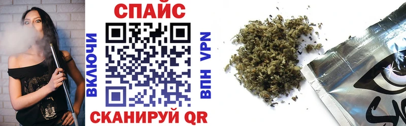 БУТИРАТ 1.4BDO  Александровск 