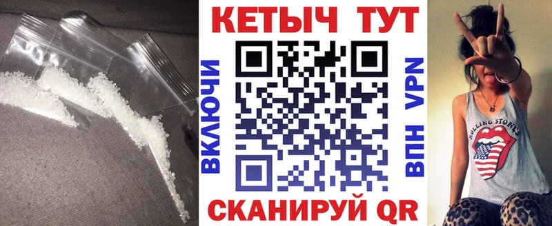 Кетамин ketamine где продают наркотики Александровск