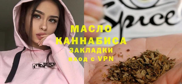 COCAINE Тайга