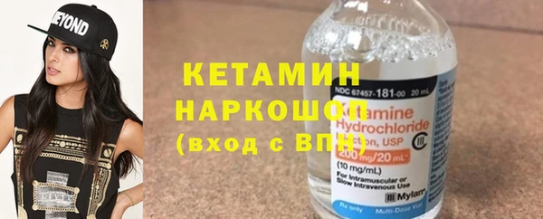 МДПВ Наволоки