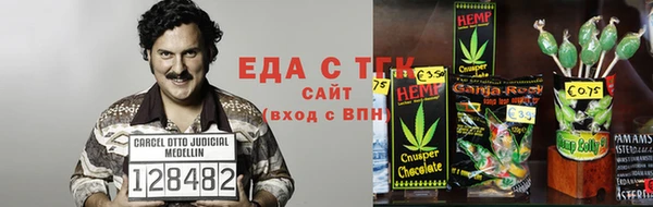 кокаин VHQ Навашино