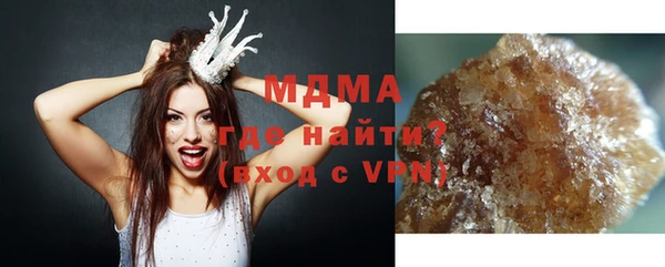 МДПВ Наволоки