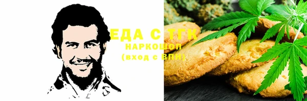 МДПВ Наволоки