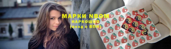 МДПВ Наволоки