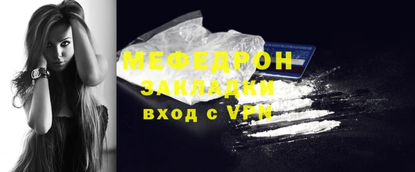 кокаин VHQ Навашино