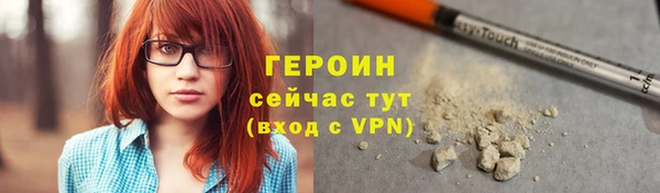 МДПВ Наволоки