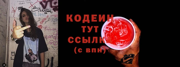 кокаин VHQ Навашино