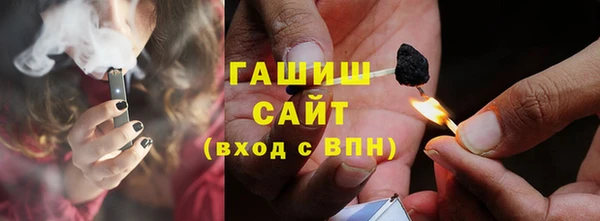 МДПВ Наволоки