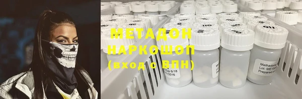 МДПВ Наволоки