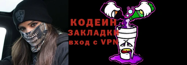 МДПВ Наволоки