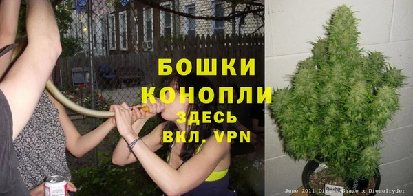 кокаин VHQ Навашино