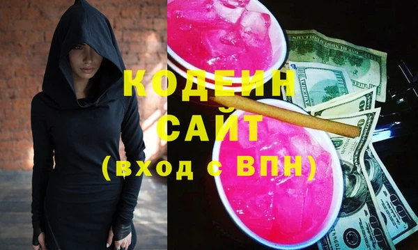 не бодяженный Сясьстрой