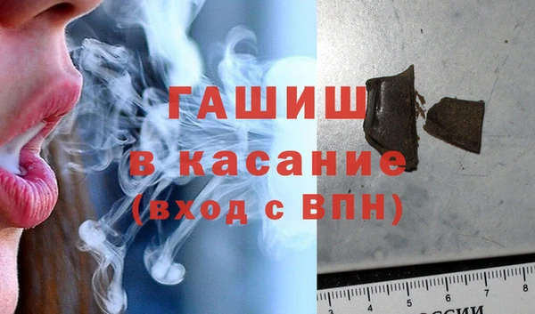 кокаин VHQ Навашино