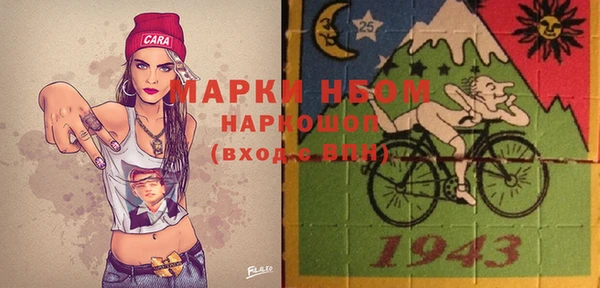 МДПВ Наволоки