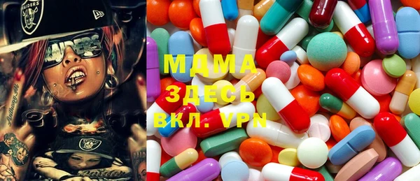 кокаин VHQ Навашино