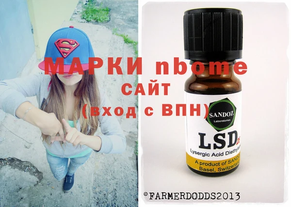 кокаин VHQ Навашино