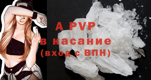 COCAINE Тайга