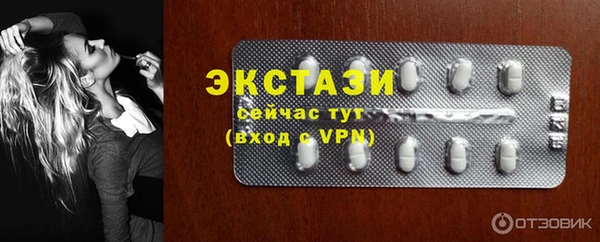 МДПВ Наволоки