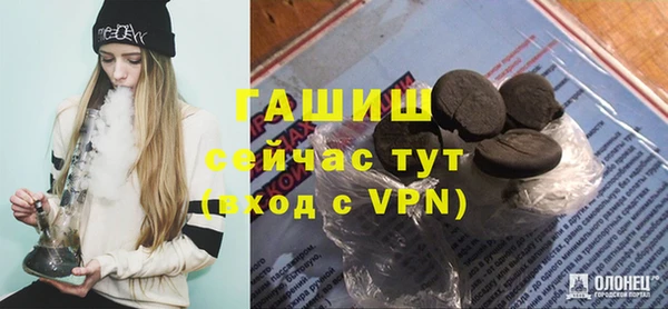 МДПВ Наволоки