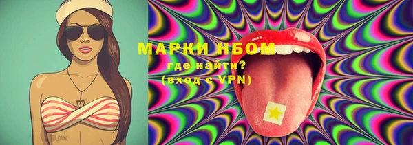 кокаин VHQ Навашино