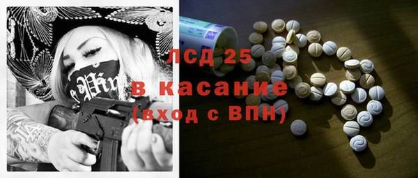 кокаин VHQ Навашино