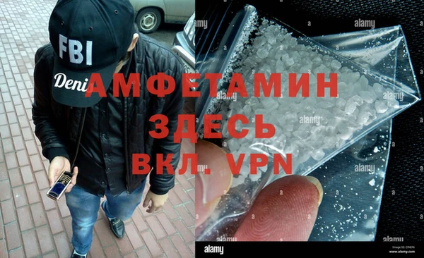 МДПВ Наволоки
