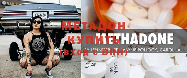 кокаин VHQ Навашино