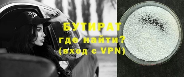 МДПВ Наволоки