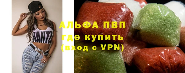 МДПВ Наволоки