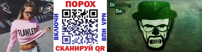 МЕТАМФЕТАМИН Декстрометамфетамин 99.9%  Александровск 